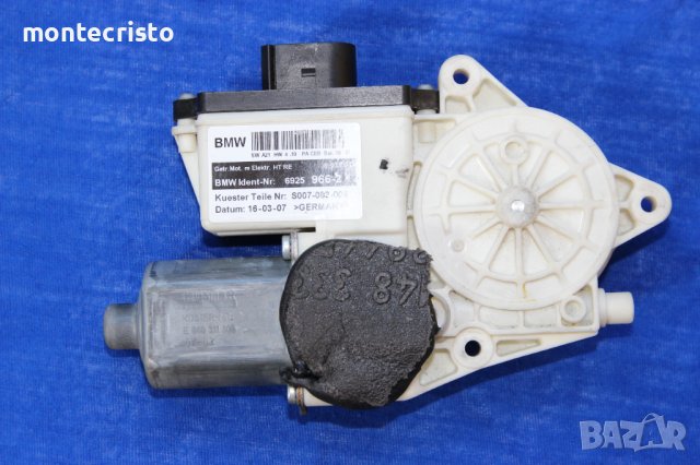 Предно дясно моторчо стъклоповдигач BMW X3 / S007-083-008 / S007083008 / 0 130 822 236 / 0130822236