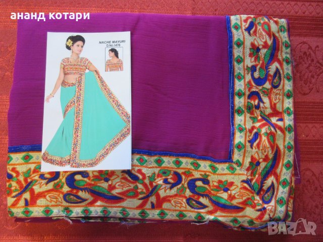 Изчистено едноцветно сари (130-137), снимка 6 - Рокли - 29293989