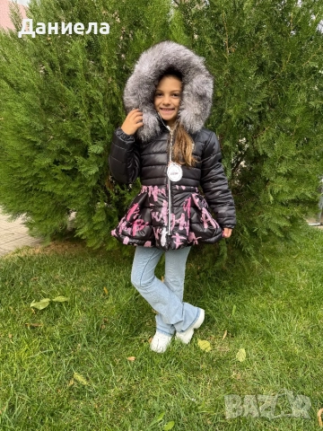 Дебело зимно яке с естествен пух Деги , снимка 2 - Детски якета и елеци - 52033306