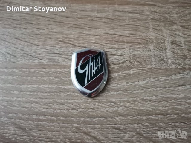 Форд Джия Ford Ghia емблема лого 