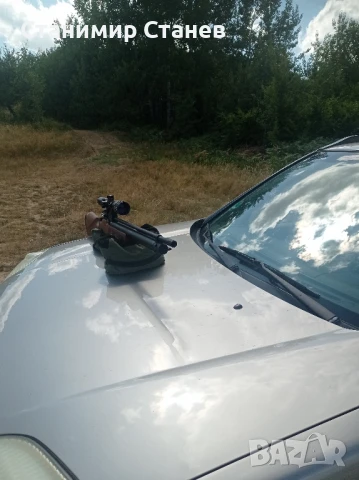 Продавам въздушна пушка   ПЦП       Крал Армс Punisher Макси W 6 .35 мм, снимка 9 - Въздушно оръжие - 51076519