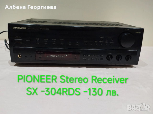 Усилвател PIONEER SX- 304 RDS