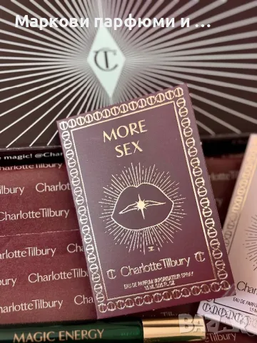 Парфюмни мостри - световни марки хитови парфюми на промоция Gucci, Hermes, Valentino, Armani, Boss, снимка 10 - Дамски парфюми - 47471363