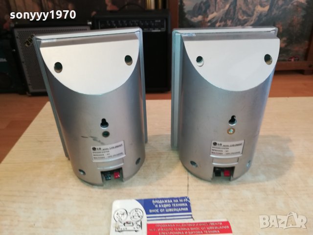 LG LHS-D6530T 2X100W///8OHM SPEAKER SYSTEM 0201221751, снимка 7 - Тонколони - 35296127