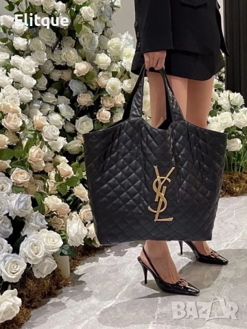 чанта ysl saint laurent 