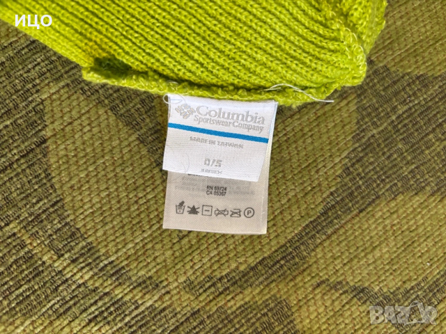 Шапка unisex Columbia, снимка 4 - Шапки - 53503488