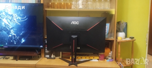 AOC 32" CQ32G 144hz 2560x1440p 2k VA curved, снимка 4 - Монитори - 52643772