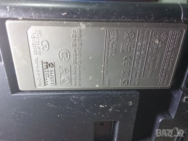 Мастиленоструен принтер Canon за части, снимка 5 - Друга електроника - 50736878