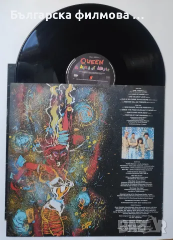 Queen - A Kind of Magic, снимка 4 - Грамофонни плочи - 50288650