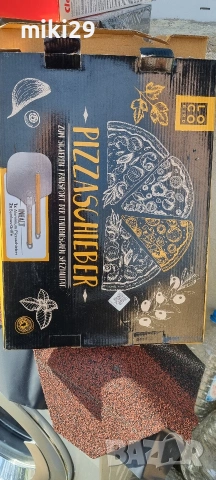 Лопатка ца пица