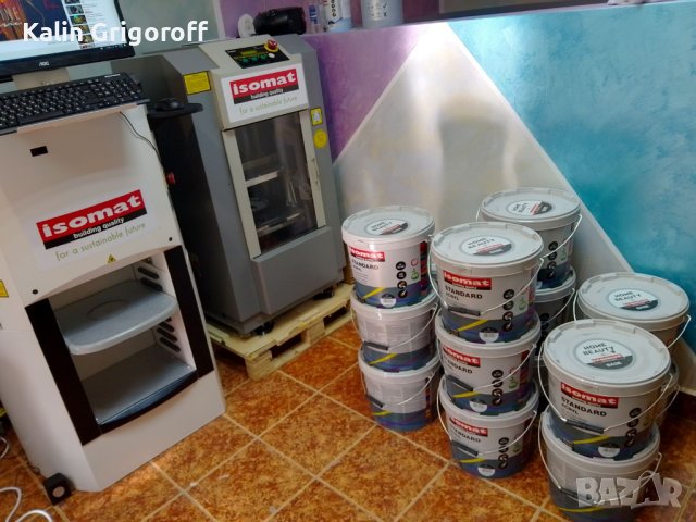 Бои, хидроизолации, микроцимент, лепила, индустриални подове