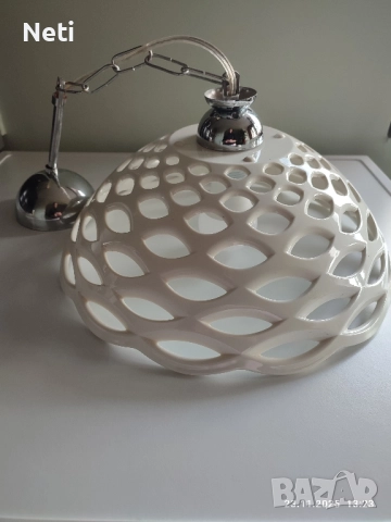 Полюлей за стая