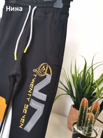 Долнище за момчета в черно, снимка 2 - Детски анцузи и суичери - 39529611