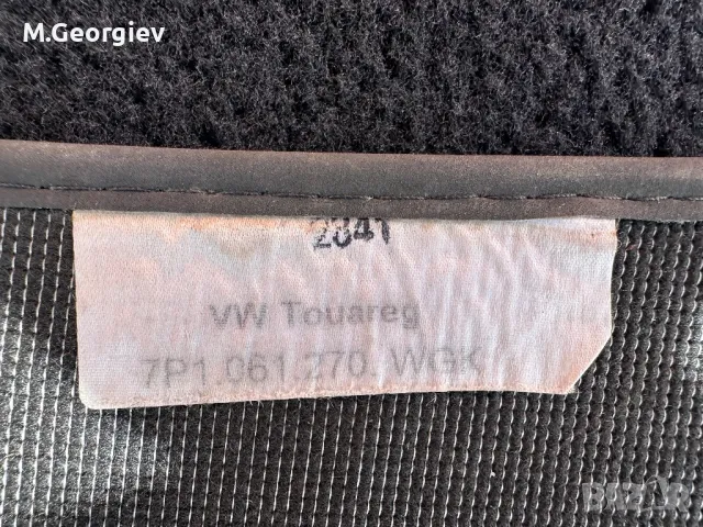 ОРИГИНАЛНИ СТЕЛКИ И ОРИГИНАЛЕН  ГУМЕН ЛИГЕН ЗА БАГАЖНИКА ЗА VW TOUAREG след 2013год, снимка 6 - Аксесоари и консумативи - 50397604