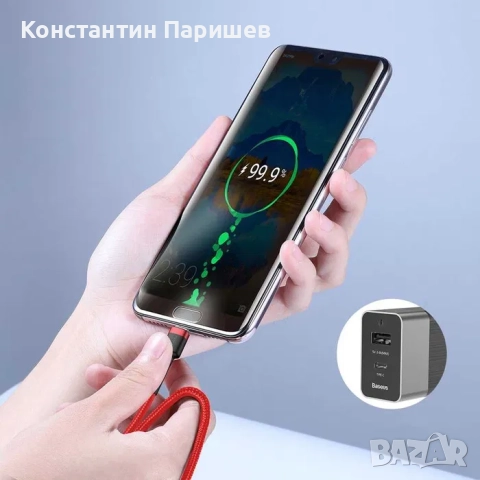 Кабел Baseus Cafule USB-C PD PD2.0 60W 20V 3A QC3.0 2м CATKLF-HG1, снимка 6 - USB кабели - 52164912