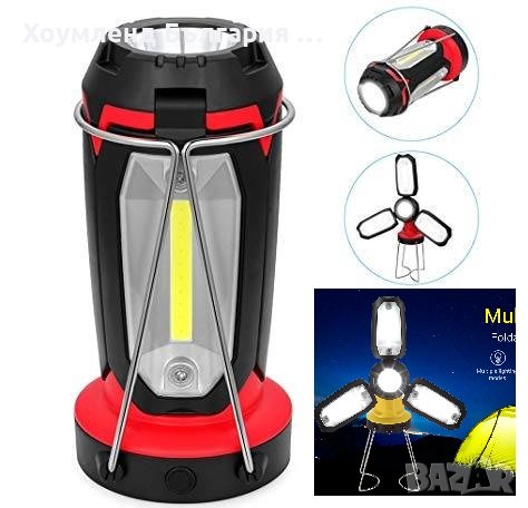 Презареждащ се фенер 6в1 с разгъващи се LED перки, снимка 1