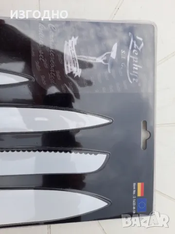 28 ЛЕВА ГЕРМАНСКИ НОВИ КУХНЕНСКИ НОЖОВЕ 4 или 5 БРОЯ, снимка 2 - Прибори за хранене, готвене и сервиране - 49707299