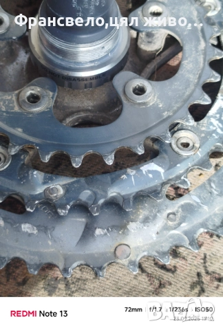 Курбел със средно движение за велосипед колело Shimano 105, снимка 5 - Части за велосипеди - 51815284