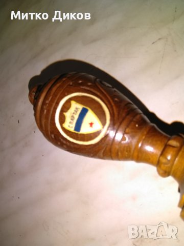 Дървена купа футбол от соца Спартак София фи-55мм Н-152мм, снимка 7 - Футбол - 44105717