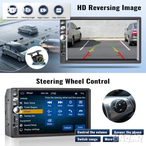 Радио за кола с двоен дин с CarPlay Android Auto CAMECHO 7-инчов сензорен екран+камера за заден ход, снимка 5 - Аксесоари и консумативи - 49334152