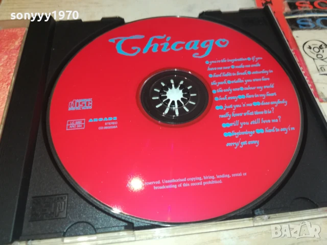 CHICAGO CD 0808251533, снимка 2 - CD дискове - 51299247