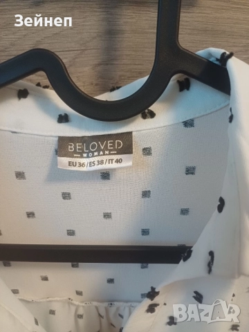 Дамска риза на точки, снимка 4 - Ризи - 51899415