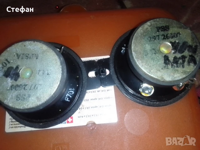 високо честотни говорители със 40 вата мощност и 3.8 ома съпротивление, снимка 5 - Тонколони - 51050023
