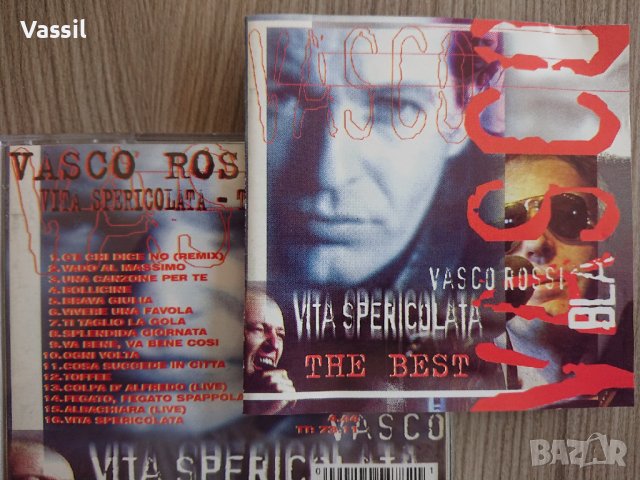 италианска испанска: CD и плочи Celentano Piazzolla Ramazzotti Nannini Albano Romina Pavarotti Dalla, снимка 14 - Грамофонни плочи - 20577788