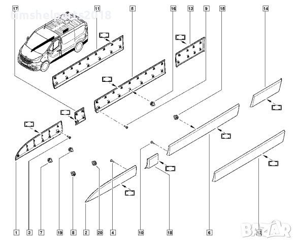 Лайсна предна врата за Opel Vivaro B Renault Trafic III Fiat Talento след 2014 г, снимка 3 - Части - 40321852