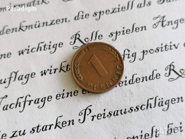 Монета - Германия - 1 пфениг | 1970г.; серия F