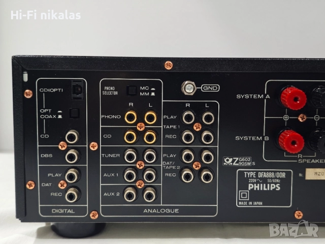 стерео усилвател Hi-Fi PHILIPS DFA 888, снимка 9 - Ресийвъри, усилватели, смесителни пултове - 52441750