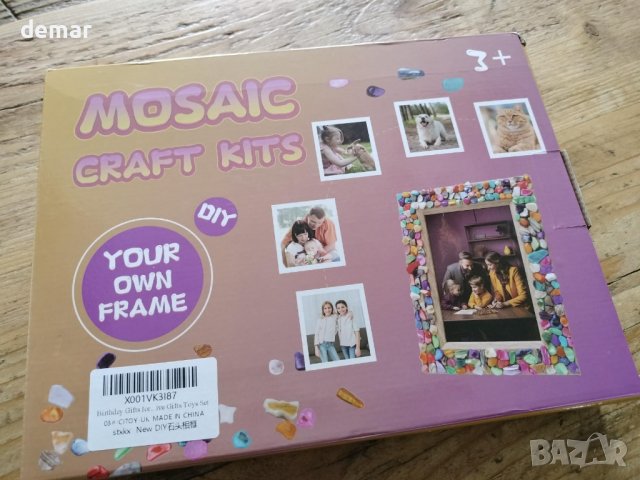 Комплект рамка за снимки с мозайка за деца , снимка 7 - Образователни игри - 42940301