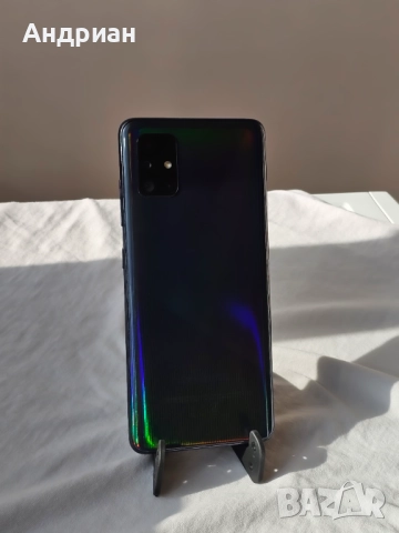 Samsung Galaxy A51 пълен комплект, снимка 5 - Samsung - 52505710