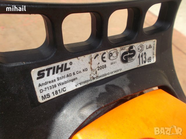 STIHL MS 181  на части, снимка 3 - Градинска техника - 28943770