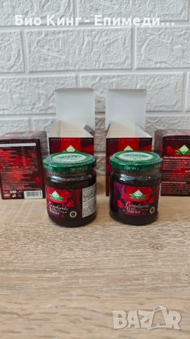 ТУРСКИ ЕПИМЕДИУМ МАДЖУН (Epimedium Macun) 240 гр. - THEMRA (Темра)