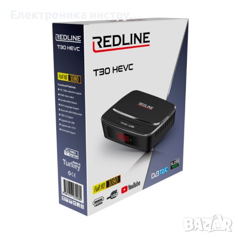 Цифров Наземен приемник REDLINE T30 DVB-T2C H265, снимка 1 - Приемници и антени - 43156955