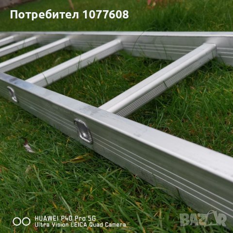 🇧🇬ВСИЧКИ МОДЕЛИ И РАЗМЕРИ АЛУМИНИЕВИ СТЪЛБИ ПРОИЗВЕДЕНИ В БЪЛГАРИЯ 🇧🇬, снимка 5 - Други инструменти - 38970366