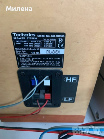Система Technics ST-HD505 / SE-HD505 / SL-HD505 / RS-HD505, снимка 6 - Аудиосистеми - 52721747