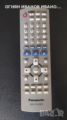 Panasonic DVD Player s 35 оригинално дистанционно , снимка 1