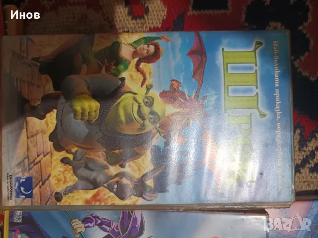 касета на Шрек, снимка 1