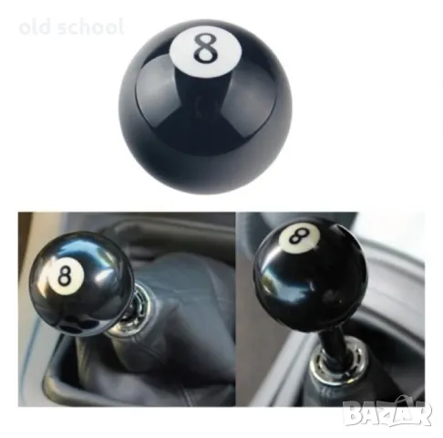 Накрайник за Скоростен Лост, снимка 2 - Аксесоари и консумативи - 49030747