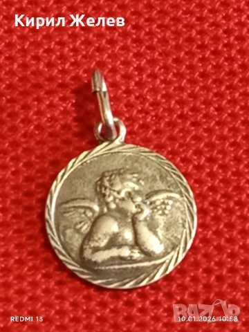 Сребърен медальон замисления ангел на Рафаело "Сикстинската Мадона" 43121, снимка 6 - Колиета, медальони, синджири - 53051700