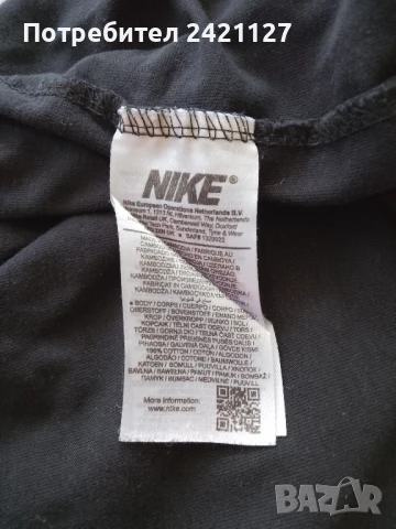 мъжки дрехи тениски , снимка 4 - Тениски - 50712998