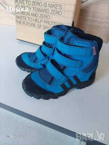 Adidas апрески