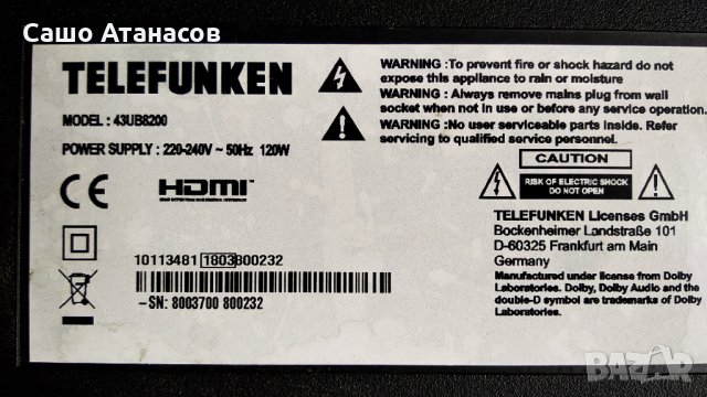 TELEFUNKEN 43UB8200 със счупена матрица ,17IPS72 ,17MB130P ,6870C-0552A ,VES430QNDL-2D-U11 ,17WFM07, снимка 3 - Части и Платки - 28948692