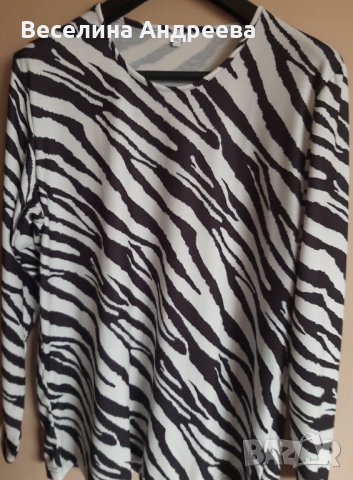 Дамска блуза дълъг ръкав