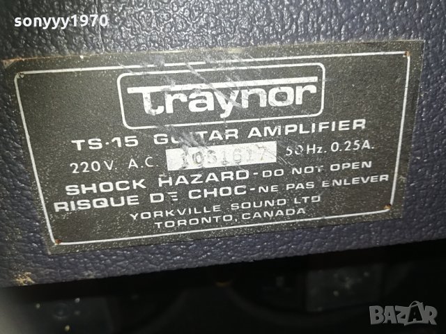 traynor ts-15 guitar amplifier-made in canada 2305211948, снимка 5 - Ресийвъри, усилватели, смесителни пултове - 32975120