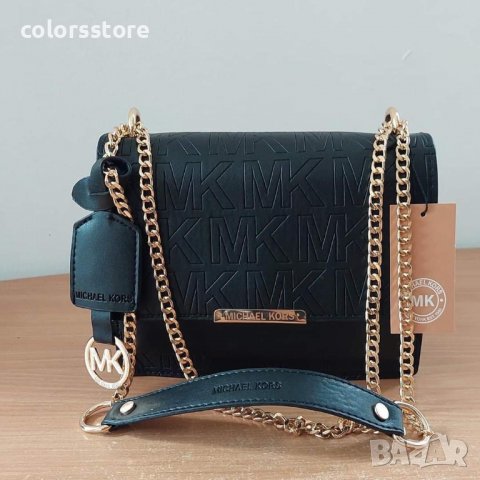 Луксозна чанта Michael Kors код SG80