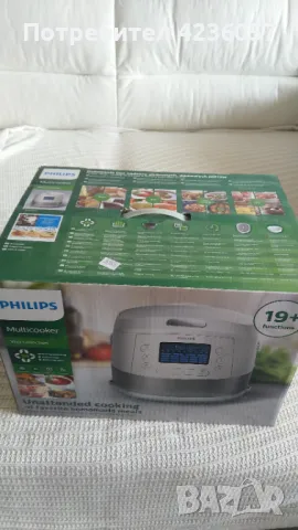 Мултикукър Филипс