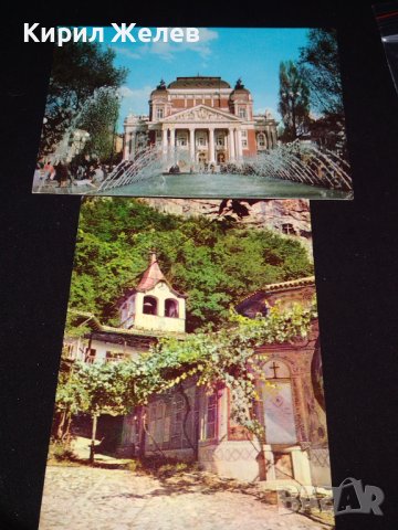 Две стари картички София национален театър, Преображенски манастир 41654